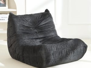 We Sink In: Testing the Homguava Giant Bean Bag